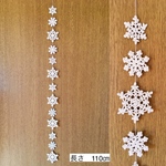 縦型【❄︎雪ガーランド❄︎】