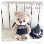 【松村様専用】テディベア✧︎ハロウィン🎃ムラサキ