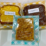 【10月16日まで！限定お値下げ中】ノングルテン米粉！バター不使用ノングルテン米粉パウンドケーキ&フロランタン♫