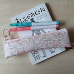 〈リバティ〉ラミネート・スリムペンケース（フラットタイプ）