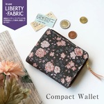 リバティと本革のコンパクトウォレット🌸【フェリシテ】財布　ミニ財布　ミニウォレット　本革財布　レザーウォレット　お財布　リバティ財布　L字型　リバティファブリック　オーダーメイド
