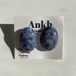 【20%off!】oval stone ピアス　ブルードットストーン