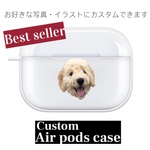 custom AirPods case -simple-