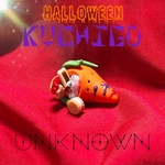 -KUCHIGO-ハロウィンver