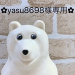 ✿︎yasu8698様専用✿︎