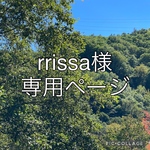  【rrissa様専用ページ】コンパクトに重なるディスプレイ棚　【飾り棚　什器　シェルフ】