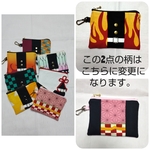 【再再再再販】和柄 鬼 小銭入れ コインケース 財布 サイフ 小物入れ オーダー受付 滅