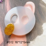 シリコンモールド #512　オーパル