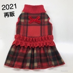 秋冬ワンピース　フリースチェック柄・犬服