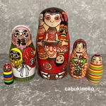 オーダーマトリョーシカ　5個組　カエル様