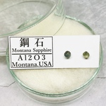 ✴︎No.576-a✴︎希少✴︎鉱物標本✴︎アメリカ モンタナ州産 モンタナサファイアのピアス a