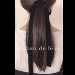 ‪୨୧‬﻿アシンメトリーベロアリボン‪୨୧‬ヘアゴムorポニーフック