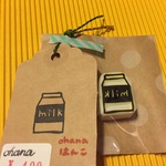 MILK牛乳☆消しゴムはんこ