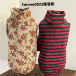 専用ページ