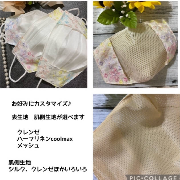 よう様専用! アシュラン化粧品5点セット♪ - www.piandiboccio.com