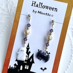 【ハロウィン早割10%OFF】ハロウィン早割企画　ハロウィン ◆ オバケ ＆ コウモリ ◆  ピアス•イヤリング•ノンホールピアス Minette☆-105