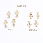 M8713-B  30個  ミニチャーム miniチャーム キー クロス ゴールド 3×（10ヶ）