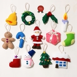 🎄クリスマスオーナメント大④🎄🎅🎁✨
