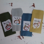 おもしろポチ袋　4枚セット　まめこ⑦