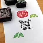 年賀状に＊イタズラ大好きトラくん はんこ