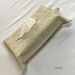 リネンティッシュカバー