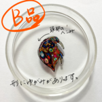 【B品】カラフル微生物ブローチ（ゾウミジンコ）