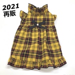 秋色ワンピース　タータンチェック柄ワンピース・犬服