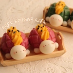 *紅芋かめろんぱん*