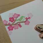 梅と鶯の消しゴムはんこ　年賀状にも