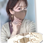 紐リボンマスク【リネンベージュ】