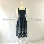 【送料無料】ドレス エプロン・薄手デニム の レース柄