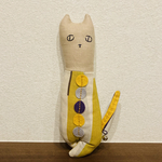 ねこのけりけり 黄