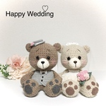 Wedding♡ ふわふわくまちゃん あみぐるみセット