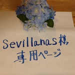 ラグランスリーブボレロ