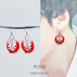 【SALE】和風サイバーパンクピアス「陽光」