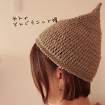 sale＊大人のどんぐり帽子＊ニット