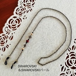 シックなボルドー色SWAROVSKIパールのアンティーク調メガネチェーン グラスコード