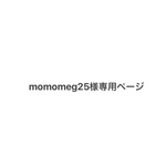 momomeg25様専用ページ［ハーフミトン3点］