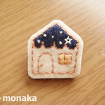 刺繍ブローチ　おうちシリーズ　ヨゾラ邸