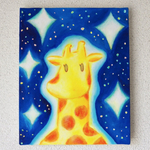 星に願うキリンさん