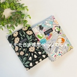 ＊モモさま専用＊お薬手帳も入る！診察券&保険証ケース　2冊セット