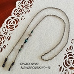 エメラルド色SWAROVSKI＆SWAROVSKIパールのアンティーク調 メガネチェーン グラスコード