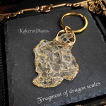 ✶無限の発展✶ドラゴンの鱗みたいなキーリング✶Fragment of dragon scales