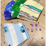 【kikumin0723様専用】
