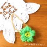 ぷっくりお花のポシェット❤︎