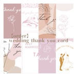 【order】202103mayu様　thankyou card