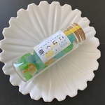 食べる宝石💎琥珀糖💎　虹色のカケラ💛幸せのハートが入ってるかも💛