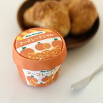6月下旬発送予定🍊ジャムポーチ　マーマレード🍊