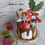 粉雪降るクリスマスドリップケーキ(ヒイラギ)　フェイクスイーツ　クリスマスケーキ