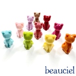 【お色おまかせアソート 40個】座りにゃんこのビーズ  アクリルビーズ 猫